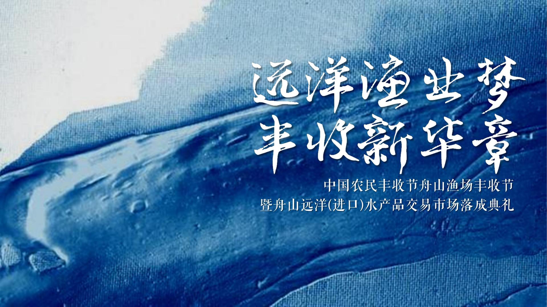 荣耀金石传媒文化联合城市平台共建公共文化项目